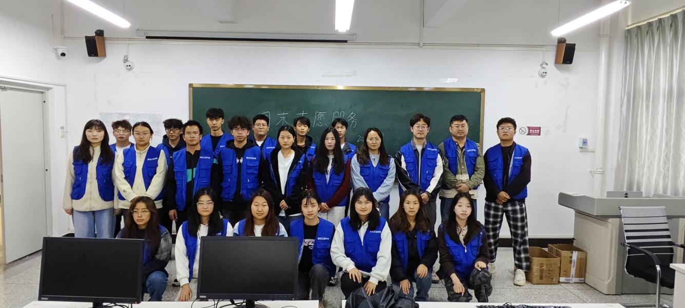 观榜样汲力量 践行动担使命——太阳成集团tyc122ccvip党委联合职能部门党委开展发展对象培训实践活动