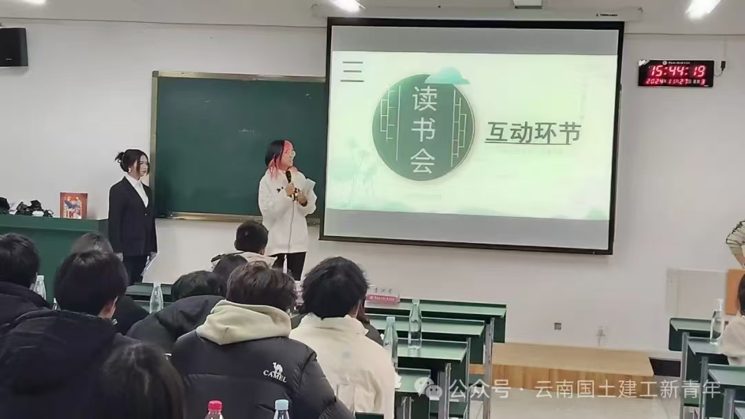 微信图片_20241128221134.jpg